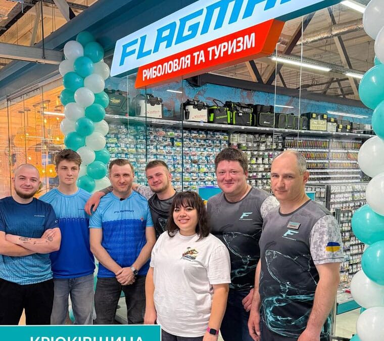 Flagman розширює горизонти: нові магазини в Умані та Крюківщині
