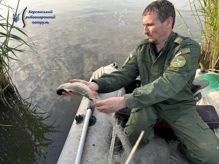 Нерестова заборона: на Херсонщині за тиждень виявили 7 порушень