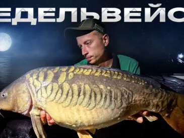 Сім'я рибалок спіймала 120 кг риби на озері Едельвейс