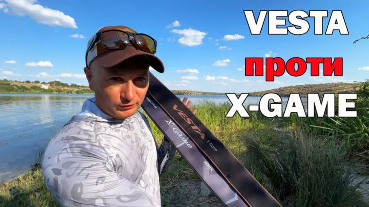 Риболовля на мормишку: Vesta проти X-Game