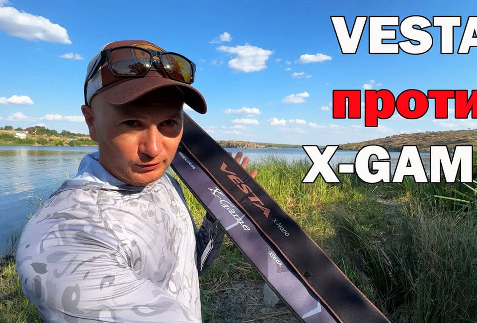 Риболовля на мормишку: Vesta проти X-Game