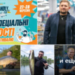 Рыбаки знают секрет: этот ТОП-6 насадок осенью гарантирует небывалый улов карпа и амура