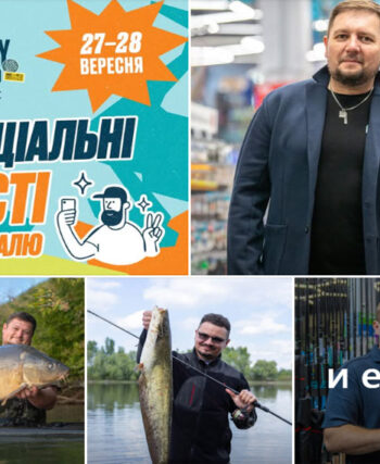 Flagman празднует 25-летие: Friendly Day 3.0 в Киеве