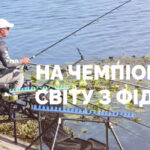 Жовтневі дощі не страшні: поради, як залишитися сухим на риболовлі