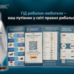 Осенняя ловля щуки: эксперт рассказал о применении крупного силикона