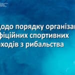 Сверхбюджетный малек для зимней рыбалки: как заинтересовать хищника