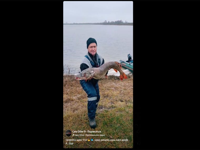 Украинцы поймали 10-кг щуку и сняли "монстра" на видео