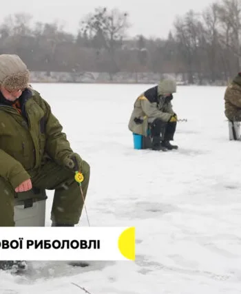Перша трагедія сезону: відлига зробила лід у Сумській області смертельно небезпечним
