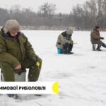 Первый выход на заливы Днепра 2026: где отозвался окунь в сильный мороз