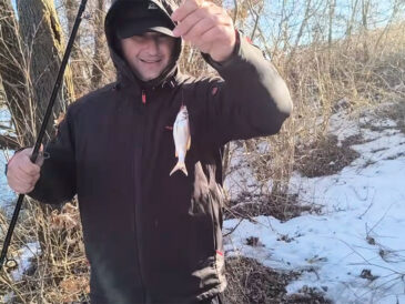 Фидер на Южном Буге в начале марта: анализ низкой активности рыбы и тактика поиска на русловой бровке