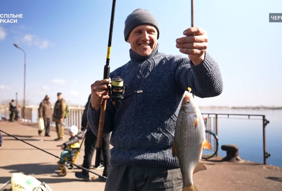 Риболовля у Черкасах: на Дніпрі розпочався весняний хід плітки