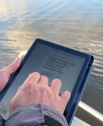 Вас видно за кілометри: рибоохорона Київщини запустила систему еІнспектор з дронами та GPS