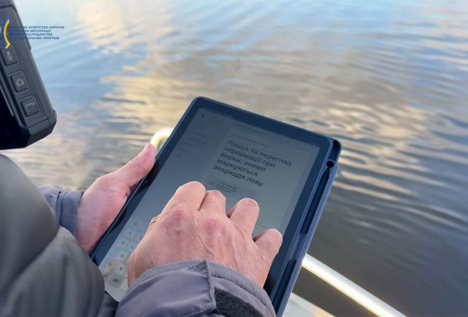 Вас видно за кілометри: рибоохорона Київщини запустила систему еІнспектор з дронами та GPS